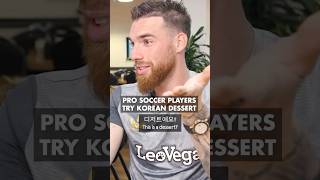 Premier League footballers try Korean quotdessertquot [upl. by Leesen588]