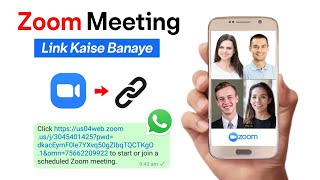 Zoom App Link Kaise Banaye  Zoom Meeting Link Banane Ka Tarika [upl. by Wey]