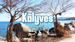 Kalyves Walking tour Chania Crete Greece  漫步在Kalyves，海边旅游小镇。 [upl. by Anitsrihc]