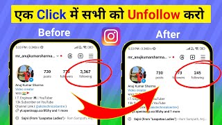 How To Unfollow Everyone On Instagram At Once 🔥  Instagram Par Sabko Ek Sath Unfollow Kaise Kare [upl. by Tratner]