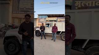 Day53 In Multani Motors🔥😎 automation automobile driver pickup autopickup automotive viral [upl. by Dnalevelc404]