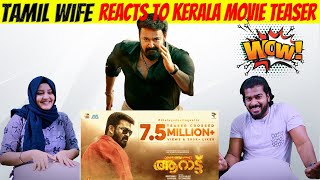 Aaraattu Official Teaser REACTION  Mohanlal  Unnikrishnan B  UdaykrishnaTamil Kerala Couple [upl. by Annid]