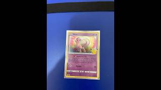 What would you rate this card 110 pokemon tcgpokemon tcg shortsvideo video ptcgo [upl. by Outlaw106]