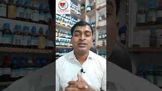 Chelidonium majusQ shortsyoutubeshorts drkailashprasad homoeopathicmedicine [upl. by Noemys]