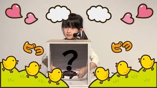 こっちゃんさんの動画 [upl. by Beekman]