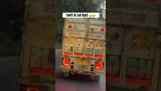 SWIFT KI TAIL LIGHT IN BOLERO PICKUP 😂🤣 shorts viralshorts 2024 jugaadindia [upl. by Ahsetal169]