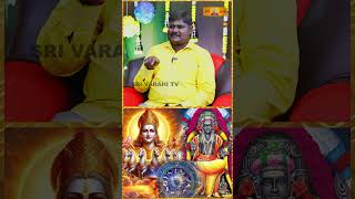 இந்த அமைப்பு இருந்தால் Life Vera Level astrology parigaram Jothidar Dhilli Babuhoroscope [upl. by Lyndsay994]