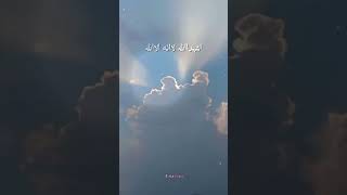 Subhan Allah Alhamdulillah – Madine Ki Tajalli  Beautiful Naatquot💕❣️NaatRecitationIslamicChannel [upl. by Chelsy46]