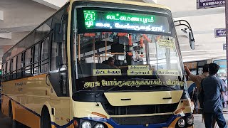 MADHAVARAM BUS TERMINAL [upl. by Edyak]