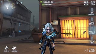 1 Weeping Clown  Pro Player  Eversleeping Town  Identity V [upl. by Ayotnom]