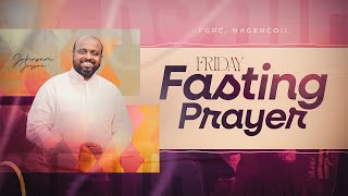 FASTING PRAYER 26072024​​  JOHNSAM JOYSON  FGPC NAGERCOIL [upl. by Eahsan]