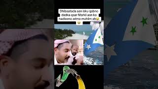 Shidaalka marka laga hadlayo in lays dhagaysto waa muhiim [upl. by Euqnimod]