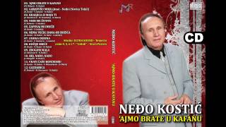 Nedjo Kostic  Unuka dedina  Audio 2014 [upl. by Anohs681]