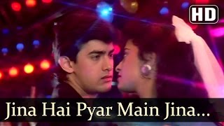 Love Love Love  Jeena Hai Pyar Mein  Amir Khan  Juhi Chavla  Vijay Benedict [upl. by Hannahsohs]