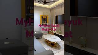 MyHome Sayuk 2bhk west facing model flat shorts ytshorts myhome minivlog 1minutevideo [upl. by Cathi]