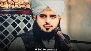 Peer Ajmal Raza Qadri 🤍❤️ Taboot e Sakina Aur Bani Israel ka waqia Trending Video Islamic bayan [upl. by Shuma]