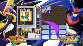 Megaman Battle Network 5  LarkMan SP [upl. by Kennet62]