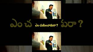 Game Changer Teaser Review  Ram Charan  Kiara Advani  Shankar  Telugu Movie Review [upl. by Zahara405]