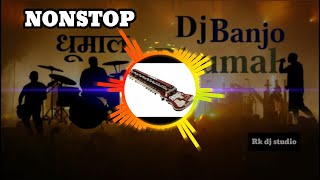 Banjo ped mix dhumal  Nonstop Banjo mix RK dj studio by Shital Rathore [upl. by Naelopan24]