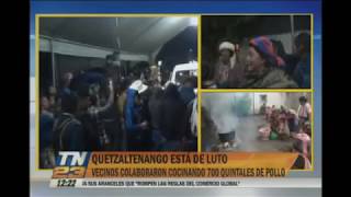 Llegó la hora de decir adiós a la migrante asesinada [upl. by Borries]