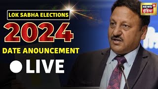 🔴Aaj Ki Taaza Khabar LIVE Election Date Announcement  Election Commission  Electoral Bonds Data [upl. by Zimmer]