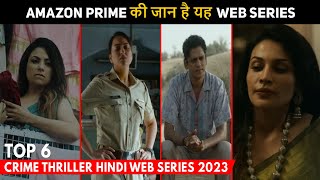 Top 6 Amazon Prime Live Line Hindi Web Series 2023 [upl. by Yesrej]