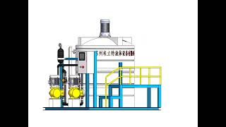 Sodium Hypochlorite Dosing System [upl. by Garris]