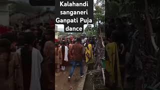 Kalahandi Ganpati Puja dance [upl. by Friedrick]