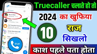 Truecaller फोन में चलाते हो तो ये 10 खुफिया राज सिखलो  Truecaller New Hidden Tricks Jarur Sikhe [upl. by Atirat690]