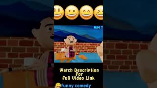 New comedyfunny comedy video 2024trending comedyashleel bachcha comedy trending comedy 2024😄😄 [upl. by Amelita]