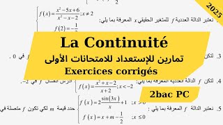 Exercices corrigés la continuité 2bac 📝 [upl. by Daj284]