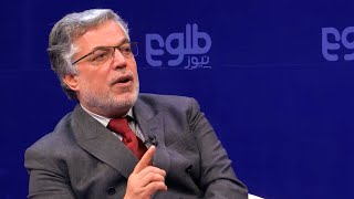 Qanooni Discusses Bonn Agreement Peace in Afghanistan  TOLOnews Interview [upl. by Naves465]