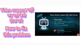 How to fix video Video codec not supported  Player doesnt support this video format  tech video [upl. by Uhn16]