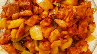 Pork Chilli  Chilli Pork  Pork Recipe mangalorean style  How to make Pork chilly  dukra maas [upl. by Perkin468]