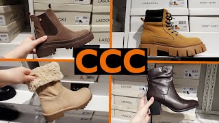 CCC NOWY PRZEGLĄD 👢 DUŻY WYBÓR LASOCKI ❗️😱 PIĘKNE BUTY Z CENAMI 😍 KOLEKCJA  ZIMA ❤️ [upl. by Llehsem]