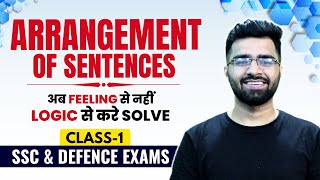 Class1 Sentence Rearrangement  PQ RS  SSC 2023  CGL CHSL CPO MTS  NDA  CDS  Tarun Grover [upl. by Wilson]