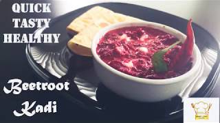 Beetroot RaitaBeetroot Sasmi Less ingredient side dish for isolation [upl. by Datnow]