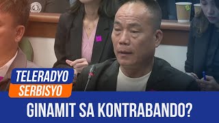 House to probe alleged Tony Yang’s biz links to rice smuggling  Kabayan 11 October 2024 [upl. by Analart]