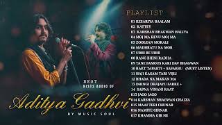 Aditya Gadhvi best audio songs  Gujarati songs  આદિત્ય ગઢવીBlackHeart [upl. by Arakahs]