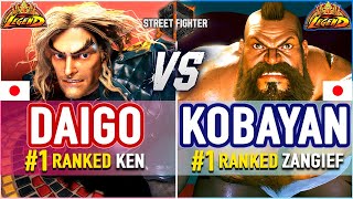 SF6 🔥 Daigo 1 Ranked Ken vs Kobayan 1 Ranked Zangief 🔥 SF6 High Level Gameplay [upl. by Ardekahs]