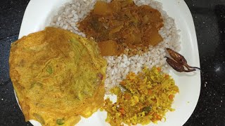 😋ഇന്നത്തെ ഉച്ചയൂണ്lunchnadan uchayoonukerala food malayalamfoodfoodiefood videoYedan House🙏🙏🙏 [upl. by Abdulla38]