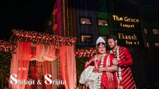 BEST BENGALI WEDDING TRAILER  SHILAJIT amp SRIJITA [upl. by Ingamar]