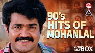 Hits Of Mohanlal  Evergreen Malayalam Movie Songs  KJ Yesudas [upl. by Florie802]