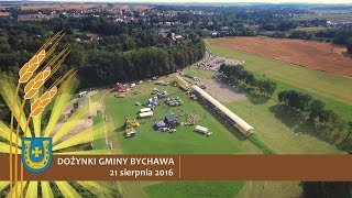 Dożynki Gminy Bychawa 2016 [upl. by Reis611]