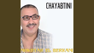 Chayabtini [upl. by Sokim]