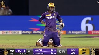 Venkatesh Iyer batting highlights 50 runs14 6666 highlights  RCB vs KKR IPL 2024 Highlights [upl. by Itnahsa]