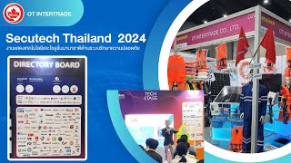 Secutech Thailand 2024 [upl. by Oliver]