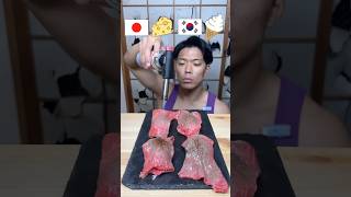 Wagyu sushi🥩🍣 purplegorilla mukbang [upl. by Glynnis]