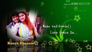 Kanyadanam movie whatsApp status Ayyayyo ayyayyo song [upl. by Aivilys]