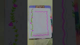 5 easy pink colour border designs design youtubeshorts shorts [upl. by Piper]